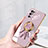 Ultra-thin Silicone Gel Soft Case Cover with Magnetic Finger Ring Stand AN2 for Xiaomi POCO M3 Pro 5G