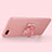 Ultra-thin Silicone Gel Soft Case Cover with Magnetic Finger Ring Stand for Oppo A12e