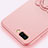 Ultra-thin Silicone Gel Soft Case Cover with Magnetic Finger Ring Stand for Oppo A5