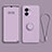 Ultra-thin Silicone Gel Soft Case Cover with Magnetic Finger Ring Stand for Oppo A57 5G Clove Purple