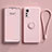 Ultra-thin Silicone Gel Soft Case Cover with Magnetic Finger Ring Stand for Xiaomi Mi 12 Pro 5G Pink