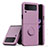 Ultra-thin Silicone Gel Soft Case Cover with Magnetic Finger Ring Stand QW1 for Samsung Galaxy Z Flip3 5G