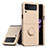 Ultra-thin Silicone Gel Soft Case Cover with Magnetic Finger Ring Stand QW1 for Samsung Galaxy Z Flip3 5G Gold