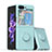 Ultra-thin Silicone Gel Soft Case Cover with Magnetic Finger Ring Stand QW1 for Samsung Galaxy Z Flip5 5G