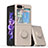 Ultra-thin Silicone Gel Soft Case Cover with Magnetic Finger Ring Stand QW1 for Samsung Galaxy Z Flip5 5G