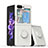 Ultra-thin Silicone Gel Soft Case Cover with Magnetic Finger Ring Stand QW1 for Samsung Galaxy Z Flip5 5G