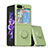 Ultra-thin Silicone Gel Soft Case Cover with Magnetic Finger Ring Stand QW1 for Samsung Galaxy Z Flip5 5G Matcha Green