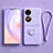 Ultra-thin Silicone Gel Soft Case Cover with Magnetic Finger Ring Stand S01 for Huawei P60 Pocket Clove Purple