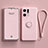 Ultra-thin Silicone Gel Soft Case Cover with Magnetic Finger Ring Stand S01 for Oppo Find X5 5G Pink