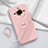 Ultra-thin Silicone Gel Soft Case Cover with Magnetic Finger Ring Stand S01 for Realme 11 Pro+ Plus 5G