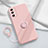 Ultra-thin Silicone Gel Soft Case Cover with Magnetic Finger Ring Stand S01 for Samsung Galaxy S20 FE 4G Pink