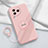 Ultra-thin Silicone Gel Soft Case Cover with Magnetic Finger Ring Stand S01 for Xiaomi Civi 3 5G Pink