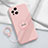 Ultra-thin Silicone Gel Soft Case Cover with Magnetic Finger Ring Stand S02 for Oppo Find X3 5G