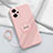 Ultra-thin Silicone Gel Soft Case Cover with Magnetic Finger Ring Stand S02 for Xiaomi Poco F5 5G Pink