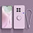 Ultra-thin Silicone Gel Soft Case Cover with Magnetic Finger Ring Stand S03 for Vivo X90 Pro+ Plus 5G Clove Purple