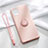 Ultra-thin Silicone Gel Soft Case Cover with Magnetic Finger Ring Stand T01 for Apple iPhone 11 Pink