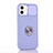 Ultra-thin Silicone Gel Soft Case Cover with Magnetic Finger Ring Stand T01 for Apple iPhone 12 Mini