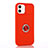 Ultra-thin Silicone Gel Soft Case Cover with Magnetic Finger Ring Stand T01 for Apple iPhone 12 Mini