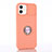 Ultra-thin Silicone Gel Soft Case Cover with Magnetic Finger Ring Stand T01 for Apple iPhone 12 Mini Orange