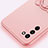 Ultra-thin Silicone Gel Soft Case Cover with Magnetic Finger Ring Stand T01 for Huawei Honor 30 Lite 5G