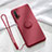 Ultra-thin Silicone Gel Soft Case Cover with Magnetic Finger Ring Stand T01 for Huawei Nova 6 5G Red Wine