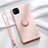 Ultra-thin Silicone Gel Soft Case Cover with Magnetic Finger Ring Stand T01 for Huawei Nova 7i