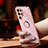 Ultra-thin Silicone Gel Soft Case Cover with Magnetic Finger Ring Stand T01 for Samsung Galaxy S24 Ultra 5G