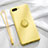 Ultra-thin Silicone Gel Soft Case Cover with Magnetic Finger Ring Stand T02 for Oppo K1 Yellow