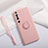 Ultra-thin Silicone Gel Soft Case Cover with Magnetic Finger Ring Stand T02 for Xiaomi Mi 10 Pro