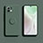 Ultra-thin Silicone Gel Soft Case Cover with Magnetic Finger Ring Stand T02 for Xiaomi Mi 11 5G Green