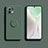 Ultra-thin Silicone Gel Soft Case Cover with Magnetic Finger Ring Stand T02 for Xiaomi Mi 11 Lite 5G NE Green