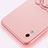 Ultra-thin Silicone Gel Soft Case Cover with Magnetic Finger Ring Stand T02 for Xiaomi Redmi 9i