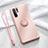 Ultra-thin Silicone Gel Soft Case Cover with Magnetic Finger Ring Stand T03 for Huawei P30 Pro Pink