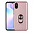 Ultra-thin Silicone Gel Soft Case Cover with Magnetic Finger Ring Stand T03 for Xiaomi Redmi 9A