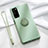 Ultra-thin Silicone Gel Soft Case Cover with Magnetic Finger Ring Stand T04 for Huawei Honor V30 5G Cyan