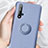 Ultra-thin Silicone Gel Soft Case Cover with Magnetic Finger Ring Stand T06 for Huawei Nova 5T