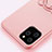 Ultra-thin Silicone Gel Soft Case Cover with Magnetic Finger Ring Stand T07 for Apple iPhone 11 Pro Max