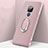 Ultra-thin Silicone Gel Soft Case Cover with Magnetic Finger Ring Stand T08 for Huawei Mate 20 X 5G