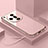 Ultra-thin Silicone Gel Soft Case Cover with Magnetic Finger Ring Stand X03L for Oppo Find X7 5G Pink