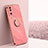 Ultra-thin Silicone Gel Soft Case Cover with Magnetic Finger Ring Stand XL1 for Huawei Honor 70 5G Hot Pink