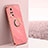 Ultra-thin Silicone Gel Soft Case Cover with Magnetic Finger Ring Stand XL1 for Huawei Honor V40 5G Hot Pink