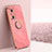 Ultra-thin Silicone Gel Soft Case Cover with Magnetic Finger Ring Stand XL1 for Huawei Nova 9 SE Hot Pink