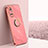 Ultra-thin Silicone Gel Soft Case Cover with Magnetic Finger Ring Stand XL1 for Huawei P50 Hot Pink