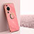 Ultra-thin Silicone Gel Soft Case Cover with Magnetic Finger Ring Stand XL1 for Huawei P60 Art Hot Pink