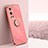 Ultra-thin Silicone Gel Soft Case Cover with Magnetic Finger Ring Stand XL1 for OnePlus 9 Pro 5G Hot Pink