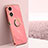 Ultra-thin Silicone Gel Soft Case Cover with Magnetic Finger Ring Stand XL1 for Oppo A2x 5G Hot Pink