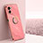 Ultra-thin Silicone Gel Soft Case Cover with Magnetic Finger Ring Stand XL1 for Oppo A77 4G Hot Pink