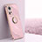 Ultra-thin Silicone Gel Soft Case Cover with Magnetic Finger Ring Stand XL1 for Oppo Reno11 5G