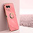 Ultra-thin Silicone Gel Soft Case Cover with Magnetic Finger Ring Stand XL1 for Realme V50s 5G