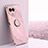 Ultra-thin Silicone Gel Soft Case Cover with Magnetic Finger Ring Stand XL1 for Realme V50s 5G